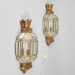 1086 2582 WALL LAMPS